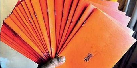 ಸಾಂದರ್ಭಿಕ ಚಿತ್ರ