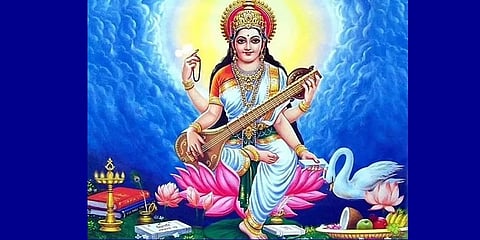 ಸರಸ್ವತಿ ದೇವಿ