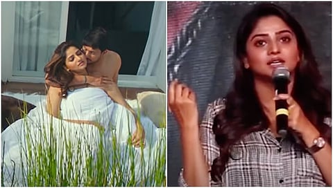 ರಚಿತಾ ರಾಮ್