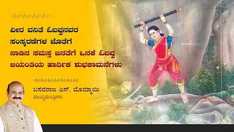 ಸಂಗ್ರಹ ಚಿತ್ರ