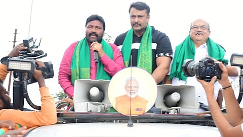 ಹಿರೇಕೆರೂರಿನಲ್ಲಿ ಸಚಿವ ಬಿಸಿ.ಪಾಟೀಲ್ ಹಾಗೂ ನಟ ದರ್ಶನ್