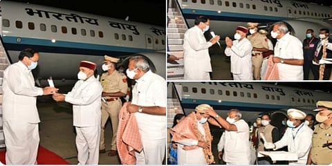 ಉಪ ರಾಷ್ಟ್ರಪತಿ ಎಂ. ವೆಂಕಯ್ಯ ನಾಯ್ಡು ಅವರನ್ನು ಸ್ವಾಗತಿಸಿದ ರಾಜ್ಯಪಾಲ ಥಾವರ್ ಚಂದ್ ಗೆಹ್ಲೋಟ್