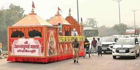 ಅನ್ನಪೂರ್ಣ ದೇವಿಯ ವಿಗ್ರಹದ ಮೆರವಣಿಗೆ