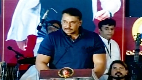ದರ್ಶನ್
