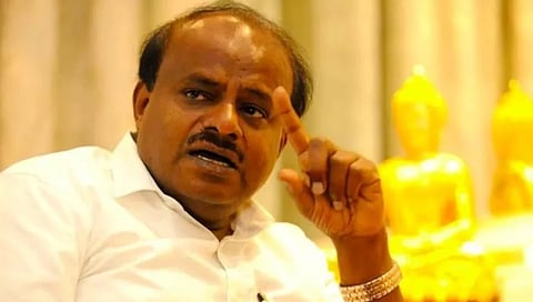 ಎಚ್.ಡಿ ಕುಮಾರಸ್ವಾಮಿ