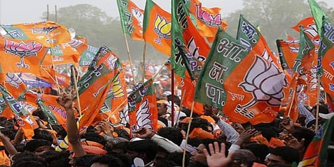 ಸಾಂದರ್ಭಿಕ ಚಿತ್ರ