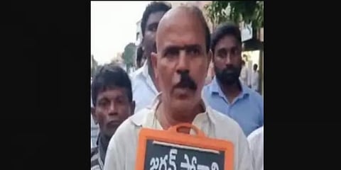 ಕಪ್ಪೆರ ಶ್ರೀನಿವಾಸಲು