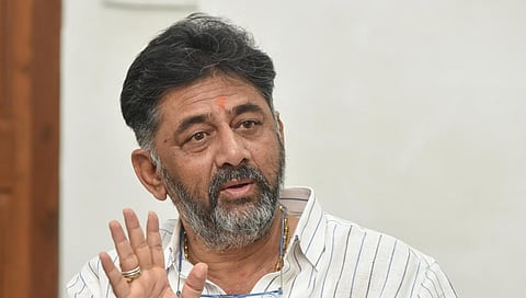 ಡಿ ಕೆ ಶಿವಕುಮಾರ್