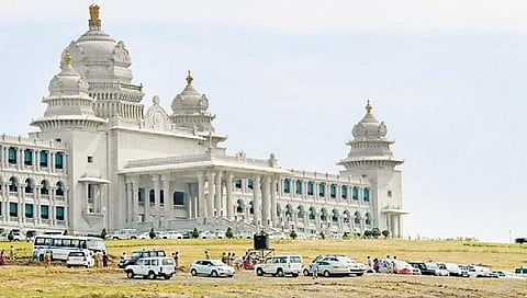 ಸುವರ್ಣ ಸೌಧ