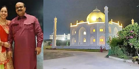 ತಾಜ್ ಮಹಲ್ ಹೋಲುವ ಮನೆ