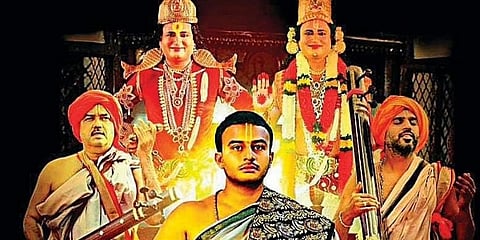 ಶ್ರೀ ಜಗನ್ನಾಥ ದಾಸರು ಚಿತ್ರದ ಸ್ಟಿಲ್