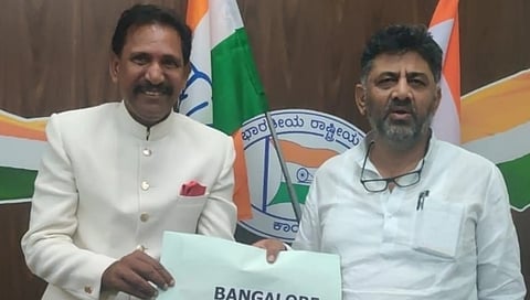 ಬೆಂಗಳೂರು ನಗರ ಕ್ಷೇತ್ರದಿಂದ ಕಾಂಗ್ರೆಸ್ ಅಭ್ಯರ್ಥಿಯಾಗಿ ನಾಮಪತ್ರ ಸಲ್ಲಿಸಿದ ಯೂಸಫ್ ಶರೀಫ್ ಡಿ ಕೆ ಶಿವಕುಮಾರ್ ಜೊತೆ