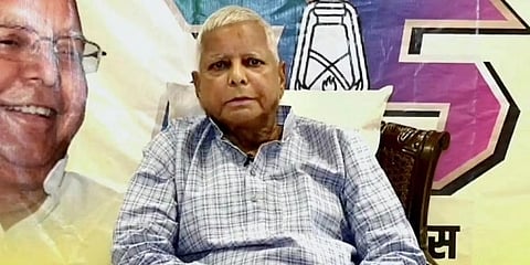 ಲಾಲೂ ಪ್ರಸಾದ್ ಯಾದವ್