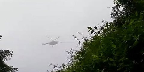 ಸಂಗ್ರಹ ಚಿತ್ರ