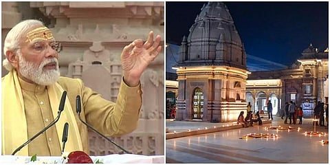ಕಾಶಿ ವಿಶ್ವನಾಥ ಕಾರಿಡಾರ್ ಉದ್ಘಾಟನೆ ವೇಳೆ ಪ್ರಧಾನಿ ಮೋದಿ ಭಾಷಣ