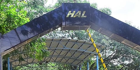 ಹೆಚ್ ಎಎಲ್