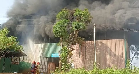 ಅಗ್ನಿ ಅವಘಡx