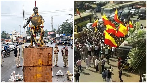 ಸಂಗೊಳ್ಳಿ ರಾಯಣ್ಣ ಪ್ರತಿಮೆ