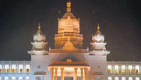 ಬೆಳಗಾವಿಯ ಸುವರ್ಣಸೌಧ