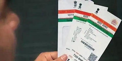 ಸಾಂದರ್ಭಿಕ ಚಿತ್ರ