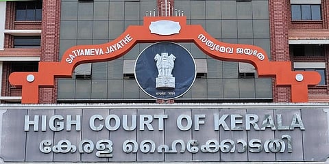 ಕೇರಳ ಹೈಕೋರ್ಟ್