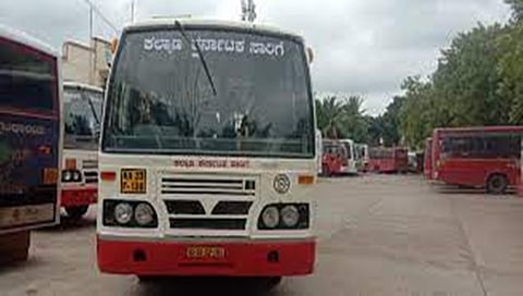 ಸಂಗ್ರಹ ಚಿತ್ರ