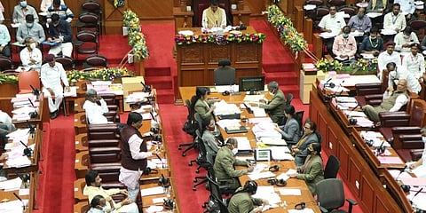 ವಿಧಾನಪರಿಷತ್