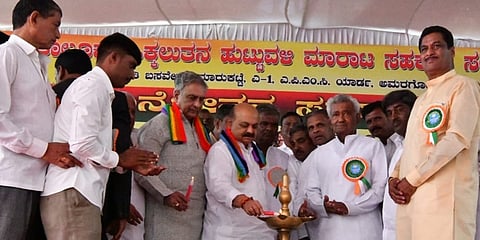 ಒಕ್ಕಲುತನ ಹುಟ್ಟುವಳಿ ಮಾರಾಟ ಸಹಕಾರ ಸಂಘದ ಉದ್ಘಾಟನೆ