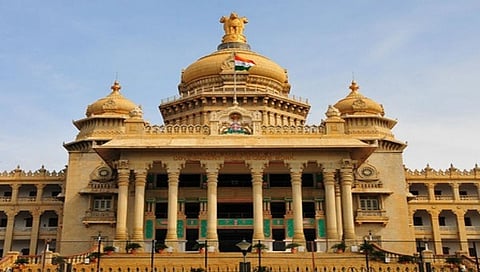 ವಿಧಾನ ಸೌಧ
