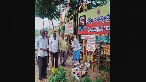 ಗ್ರಂಥಾಲಯ ನಿರ್ಮಾಣಕ್ಕೆ ಶಂಕುಸ್ಥಾಪನೆ ನೆರವೇರಿಸಿದ ಸೈಯದ್ ಇಸಾಕ್