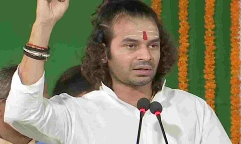 ತೇಜ್ ಪ್ರತಾಪ್ ಯಾದವ್