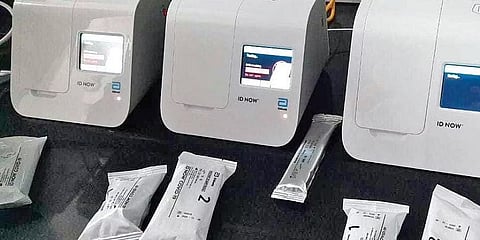 ಎಕ್ಸ್‌ಪ್ರೆಸ್ ಆರ್‌ಟಿ-ಪಿಸಿಆರ್ ಯಂತ್ರ
