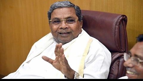 ಸಿದ್ದರಾಮಯ್ಯ