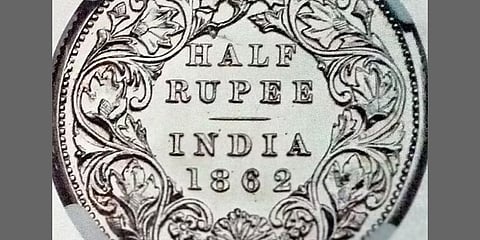 ನಾಣ್ಯ