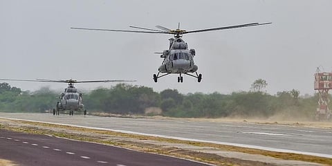ಎಂಐ-17ವಿ5 ಹೆಲಿಕಾಪ್ಟರ್