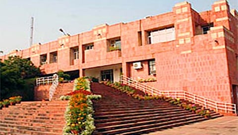 ಜೆಎನ್ ಯು