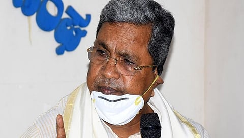 ಸಿದ್ದರಾಮಯ್ಯ