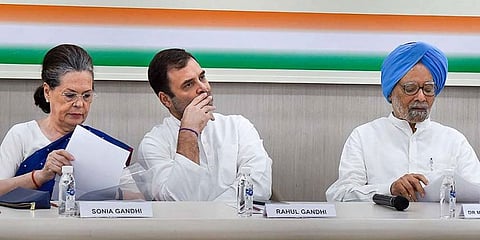 ಸಂಗ್ರಹ ಚಿತ್ರ