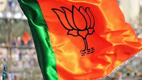 ಬಿಜೆಪಿ