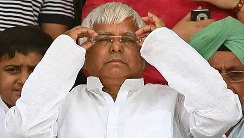 ಲಾಲೂ  ಪ್ರಸಾದ್ ಯಾದವ್