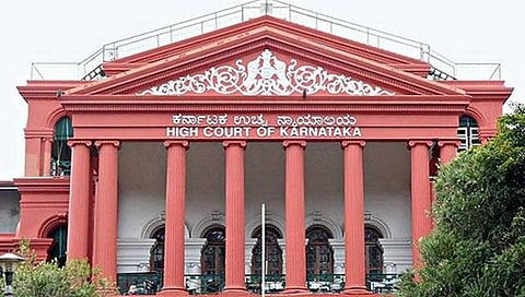 ಹೈಕೋರ್ಟ್