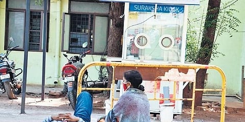 ಬೀದರ್  ನ ಬ್ರಿಮ್ಸ್ ಆಸ್ಪತ್ರೆ
