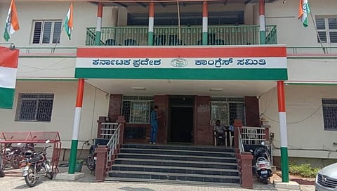ಸಾಂದರ್ಭಿಕ ಚಿತ್ರ