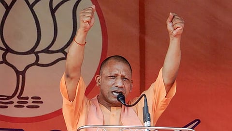 ಉತ್ತರ ಪ್ರದೇಶ ಮುಖ್ಯಮಂತ್ರಿ ಯೋಗಿ ಆದಿತ್ಯನಾಥ್