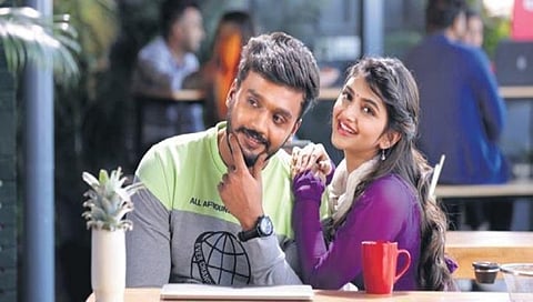 ಬೈ ಟು ಲವ್ ತೆ ಚಿತ್ರದ ದೃಶ್ಯ