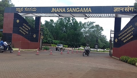 ಸಂಗ್ರಹ ಚಿತ್ರ