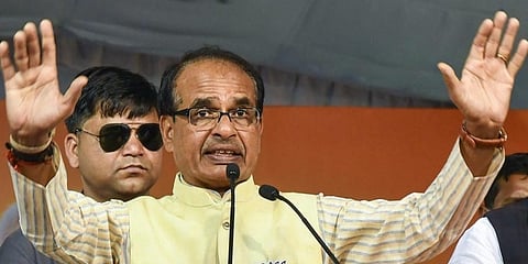 ಮಧ್ಯಪ್ರದೇಶ ಮುಖ್ಯಮಂತ್ರಿ ಶಿವರಾಜ್ ಸಿಂಗ್ ಚೌಹಾಣ್