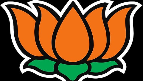 ಸಾಂದರ್ಭಿಕ ಚಿತ್ರ