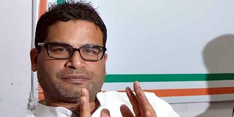 ಪ್ರಶಾಂತ್ ಕಿಶೋರ್