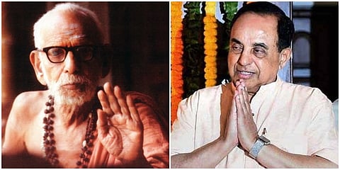 ಕಂಚಿಯ ಚಂದ್ರಶೇಖರೇಂದ್ರ ಸರಸ್ವತಿ ಸ್ವಾಮಿಗಳು-ಸುಬ್ರಹ್ಮಣಿಯನ್ ಸ್ವಾಮಿ (ಸಂಗ್ರಹ ಚಿತ್ರ)